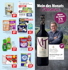 Toilettenpapier im aktuellen Marktkauf Prospekt (Stuttgart) Toilettenpapier im Marktkauf Prospekt "Aktuelle Angebote" mit 35 Seiten (Stuttgart)