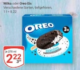 Eis bei GLOBUS im Jena Prospekt für 2,22 €