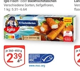 Fischstäbchen im Angebot bei GLOBUS in Bochum Fischstäbchen Angebote von Iglo bei GLOBUS Bochum für 2,39 €