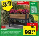 Hochbeet von Keter für 99,99 € bei Hagebaumarkt im Angebot Hochbeet von Keter im aktuellen Hagebaumarkt Prospekt