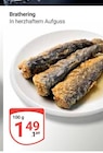 Brathering für 1,49 € bei GLOBUS im Angebot Brathering im aktuellen GLOBUS Prospekt