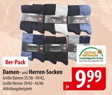 Damen-Socken im Angebot bei famila Nordost in Lüneburg Damen-Socken Angebote von Ole Larson bei famila Nordost Lüneburg für 9,99 €