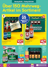 Fassbrause Angebot & Preis im aktuellen Netto Marken-Discount Prospekt Fassbrause Angebot im aktuellen Netto Marken-Discount Prospekt auf Seite 32