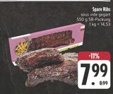 Spare Ribs Angebote bei E center Bamberg für 7,99 €
