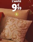 COUSSIN IMPRIMÉ 40X40 CM en promo chez Auchan Hypermarché COUSSIN IMPRIMÉ 40X40 CM dans le catalogue Auchan Hypermarché