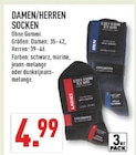 Angebot im Marktkauf Barntrup Prospekt Marktkauf Barntrup Prospekt mit im Angebot für 4,99 €