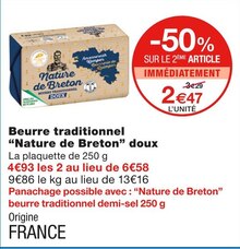 PRESIDENT Beurre gastronomique demi-sel 250g pas cher 