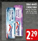 All in One Rundumschutz bei EDEKA im Recklinghausen Prospekt für 2,29 €