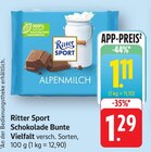 Schokolade Bunte Vielfalt im Angebot bei E center in Pirmasens Schokolade Bunte Vielfalt Angebote von Ritter Sport bei E center Pirmasens für 1,11 €