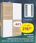 Mehrzweckschrank von  im aktuellen ROLLER Prospekt für 219,99 €