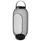 Aktuelles Windlicht schwarz Angebot bei IKEA in Ulm ab 17,99 €