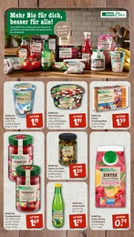 nahkauf Eis im Prospekt nahkauf Eis im Prospekt