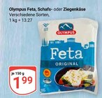 Aktuelle Feta Angebote bei GLOBUS in Mannheim Aktuelles Feta, Schafs- oder Ziegenkäse Angebot bei GLOBUS in Mannheim ab 1,99 €