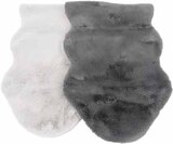 Fellteppich XXL im Angebot bei E center in Ulm Fellteppich XXL Angebote von Dekor bei E center Ulm für 19,99 €