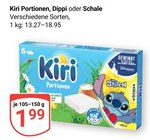 GLOBUS Idar-Oberstein - Portionen Angebot im Prospekt Portionen bei GLOBUS im Idar-Oberstein Prospekt für 1,99 €
