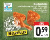 EDEKA Auerbach - Hähnchenschenkel Angebot im Prospekt Hähnchenschenkel bei EDEKA im Auerbach Prospekt für 0,59 €
