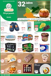 Supermarkt Prospekt von GLOBUS Hof GLOBUS Prospekt: "Aktuelle Angebote", 30 Seiten, 02.02.2026 - 07.02.2026