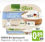 Aktuelles Speisequark Angebot bei E center in Stuttgart ab 0,89 €