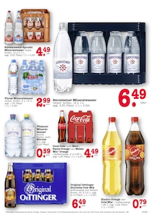 Gerolsteiner im E center Prospekt "Aktuelle Angebote" mit 82 Seiten (Wiesbaden)