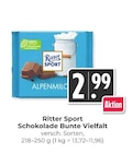 Schokolade Bunte Vielfalt Angebote von Ritter Sport bei Hieber Lörrach für 2,99 €