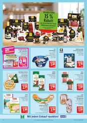 Aktueller Marktkauf Prospekt mit Schokolade, "AUSWAHL RIESIG, PREISE NIEDRIG", Seite 18