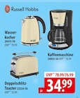 Russell Hobbs Wasserkocher 20415-70 Angebote bei famila Nordost Kiel für 34,99 €