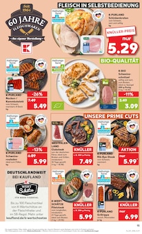 Grillfleisch im Kaufland Prospekt "Aktuelle Angebote" mit 44 Seiten (Rostock)