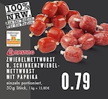 Aktuelle Paprika Angebote bei EDEKA in Bochum Aktuelles Zwiebelmettwurst o. Schinken-Zwiebelmettwurst mit Paprika Angebot bei EDEKA in Bochum ab 0,79 €