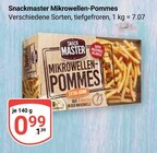 Aktuelle Mikrowelle Angebote bei GLOBUS in Koblenz Aktuelles Mikrowellen-Pommes Angebot bei GLOBUS in Koblenz ab 0,99 €