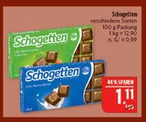 Aktuelles Verschiedene Sorten Angebot bei Marktkauf in Fürth ab 1,11 €
