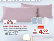 Jersey Kissenbezug, 2er Pack bei Netto Marken-Discount in Offenbach Jersey Kissenbezug, 2er Pack im Angebot bei Netto Marken-Discount Offenbach für 4,99 €