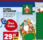 Flanell Bettwäsche im Angebot bei Marktkauf in Ludwigsburg Flanell Bettwäsche Angebote bei Marktkauf Ludwigsburg für 29,99 €