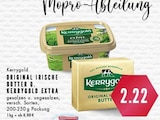 Aktuelles Original Irische Butter o. Kerrygold Extra Angebot bei E center in Gelsenkirchen ab 2,22 €