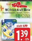 E center - WC Frisch Kraft Aktiv Angebot im Prospekt WC Frisch Kraft Aktiv bei E center im Prospekt "" für 1,39 €
