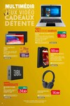 JBL JBL