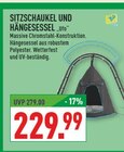 Sitzschaukel und Hängesessel "Ufo" von TP im aktuellen Marktkauf Prospekt für 229,99 €