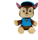 Netto Marken-Discount Saalfeld - Paw Patrol Plüsch Angebot im Prospekt Paw Patrol Plüsch bei Netto Marken-Discount im Saalfeld Prospekt für 4,99 €