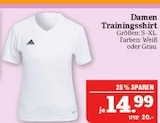 Damen Trainingsshirt im Angebot bei Marktkauf in Coburg Damen Trainingsshirt Angebote von Adidas bei Marktkauf Coburg für 14,99 €