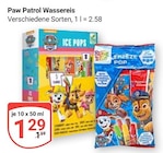 Aktuelles Wassereis Angebot bei GLOBUS in Duisburg ab 1,29 €