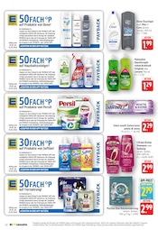 Shampoo im E center Prospekt in Filderstadt Aktueller E center Prospekt mit Shampoo, "Aktuelle Angebote", Seite 28
