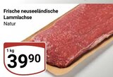 Lammlachse Angebote bei GLOBUS Gera für 39,90 €