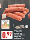 Angebot im Marktkauf Schwelm Prospekt Marktkauf Schwelm Prospekt mit im Angebot für 0,99 €