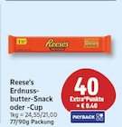Erdnuss-butter-Snack oder -Cup von Reese's bei EDEKA im Angebot Erdnuss-butter-Snack oder -Cup von Reese's im aktuellen EDEKA Prospekt