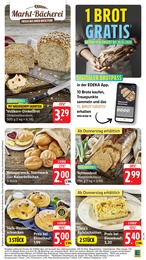 Backwaren Angebot im aktuellen EDEKA Prospekt auf Seite 23
