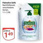 Seife im Angebot bei GLOBUS in Amberg Seife Angebote von Palmolive bei GLOBUS Amberg für 1,49 €