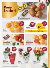 Ähnliche Sonnenblume Angebote im Prospekt "tegut… gute Lebensmittel" von tegut in Frankfurt Ähnliche Angebote wie Sonnenblume im Prospekt "tegut… gute Lebensmittel" auf Seite 5 von tegut in Frankfurt