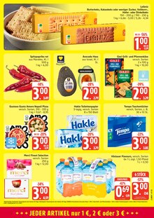 Süßigkeiten im E center Prospekt "Top Angebote" mit 30 Seiten (Lübeck)