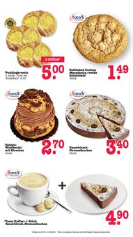 Süßigkeiten im E center Prospekt "Aktuelle Angebote" mit 73 Seiten (Heidelberg)