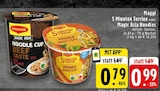 EDEKA - 5 Minuten Terrine Hühner Nudeltopf Angebot im Prospekt 5 Minuten Terrine Hühner Nudeltopf bei EDEKA im Prospekt "" für 0,79 €
