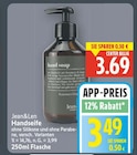 Handseife im E center Prospekt Handseife von Jean&Len im aktuellen E center Prospekt für 3,49 €